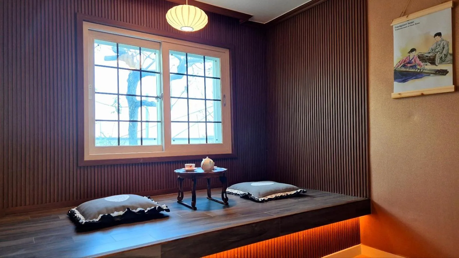 Apartmán Korea Traditional Family House In Pusan